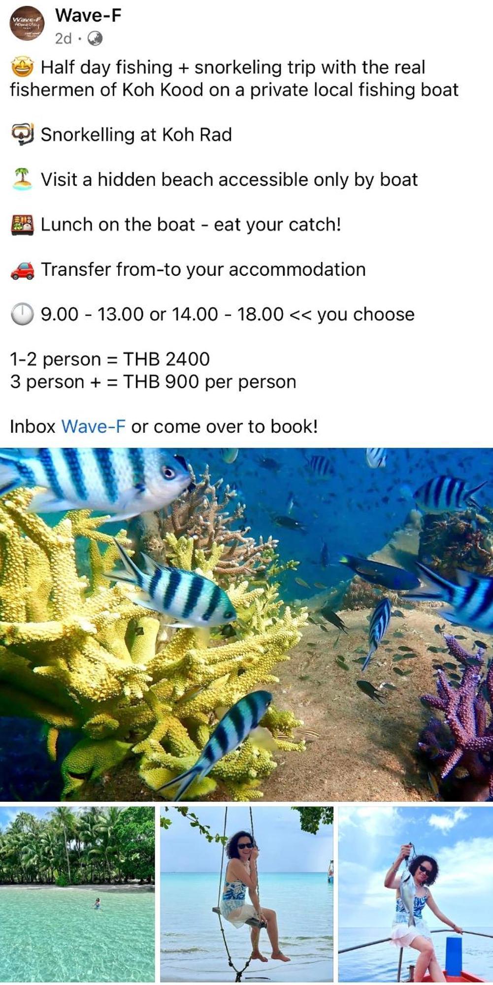 Готель Wave-F Ko Kut Екстер'єр фото